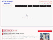 Tablet Screenshot of maheshwarisadansmruti.com